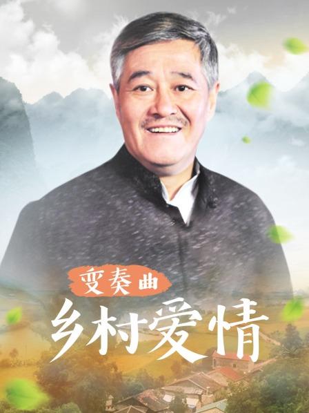 黑人教师